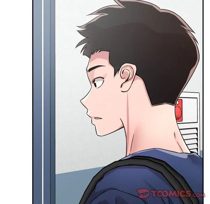 漫画《恋人未满》第32话第42张图