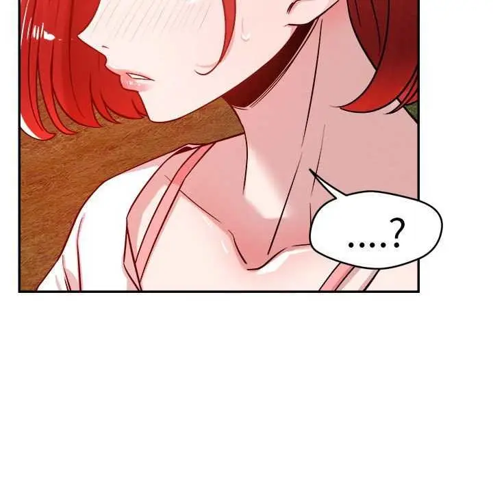 漫画《恋人未满》第33话第39张图