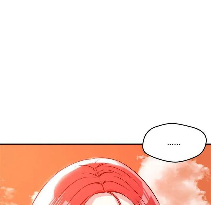 漫画《恋人未满》第33话第43张图