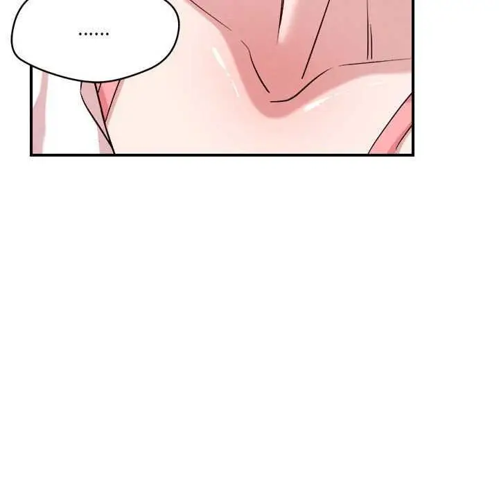 漫画《恋人未满》第33话第84张图