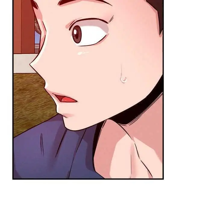 漫画《恋人未满》第33话第88张图
