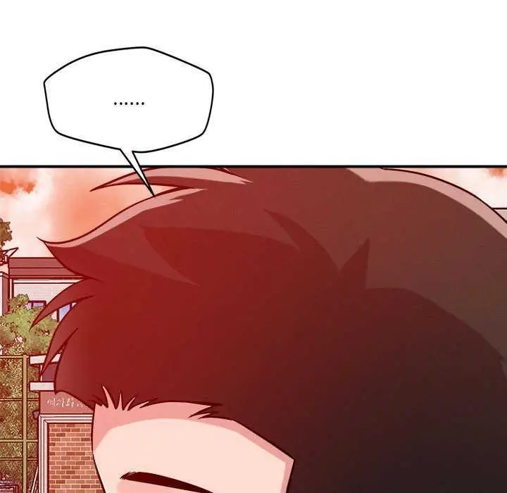 漫画《恋人未满》第33话第98张图