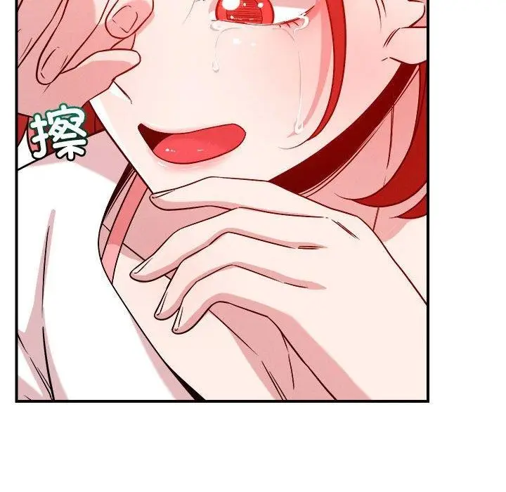 漫画《恋人未满》第34话第10张图