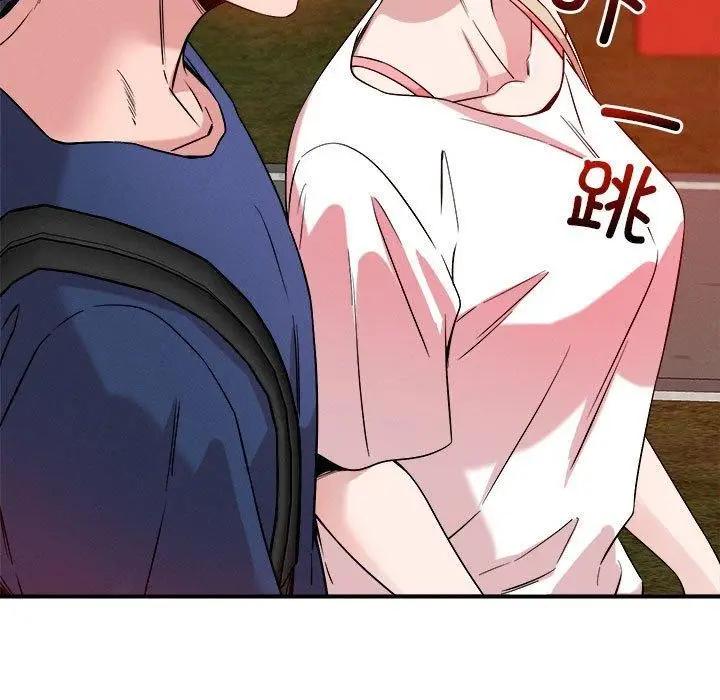 漫画《恋人未满》第34话第25张图