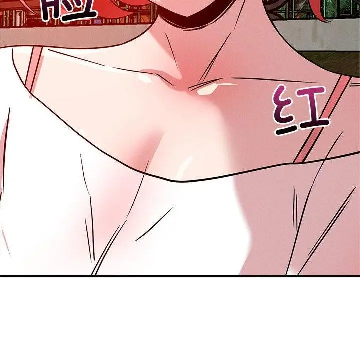 漫画《恋人未满》第34话第6张图