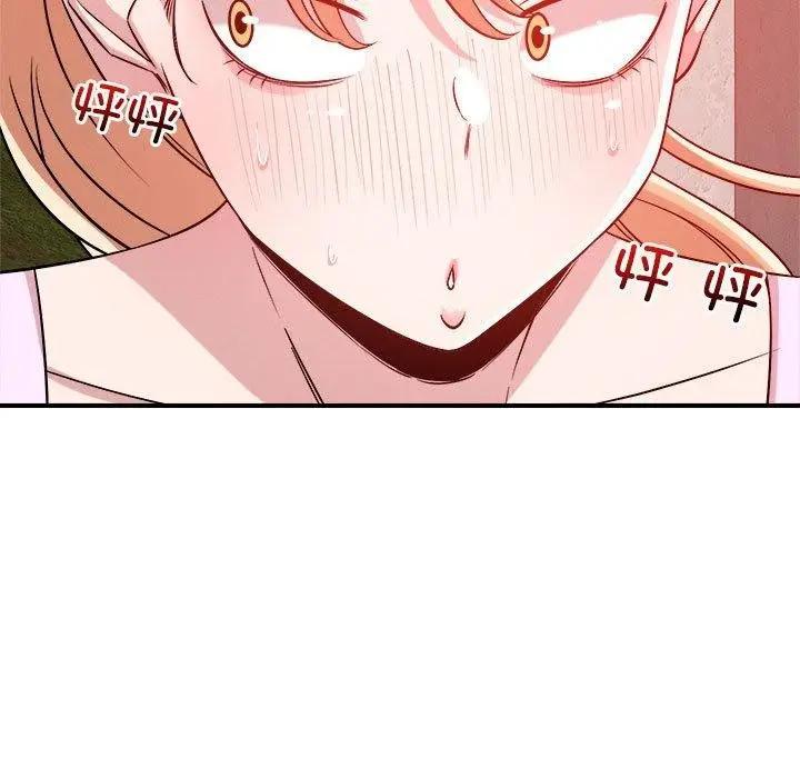 漫画《恋人未满》第34话第60张图
