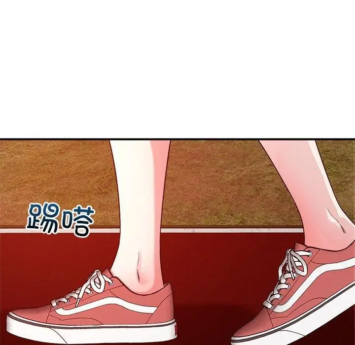 漫画《恋人未满》第34话第75张图