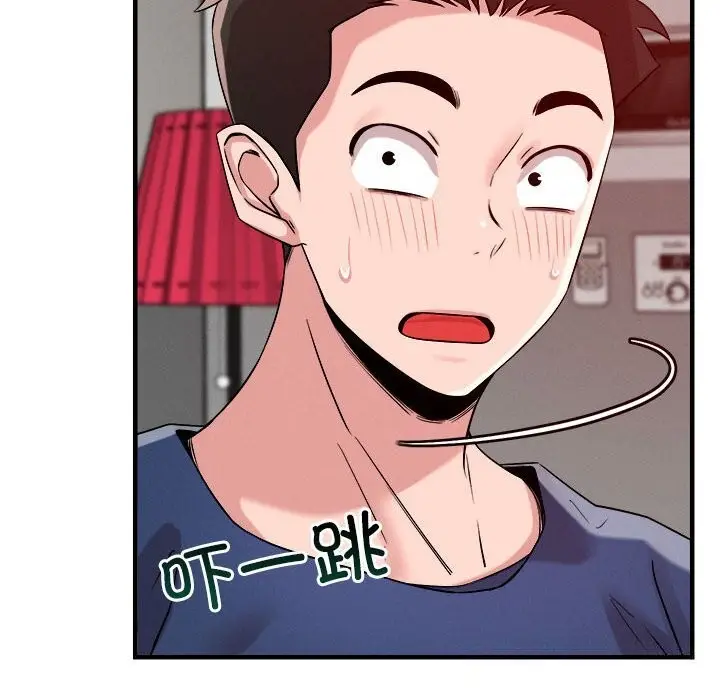 漫画《恋人未满》第36话第108张图