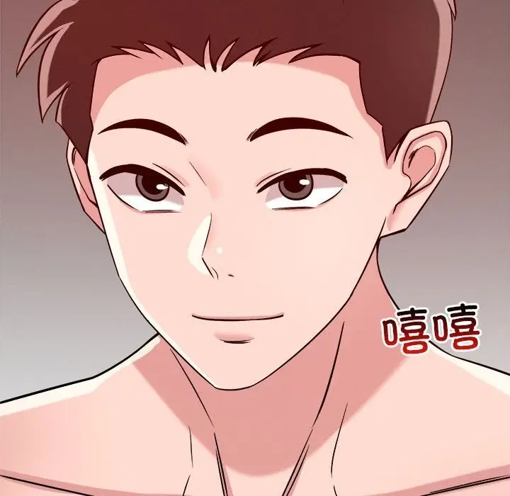 漫画《恋人未满》第36话第133张图