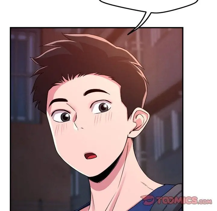 漫画《恋人未满》第36话第51张图