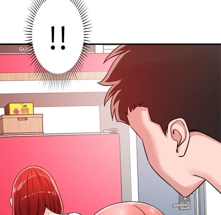 漫画《恋人未满》第36话第94张图