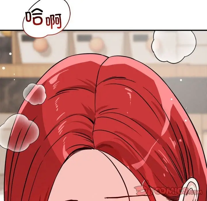 漫画《恋人未满》第37话第102张图