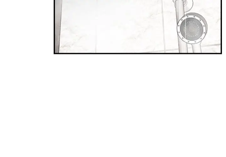 漫画《恋人未满》第37话第4张图