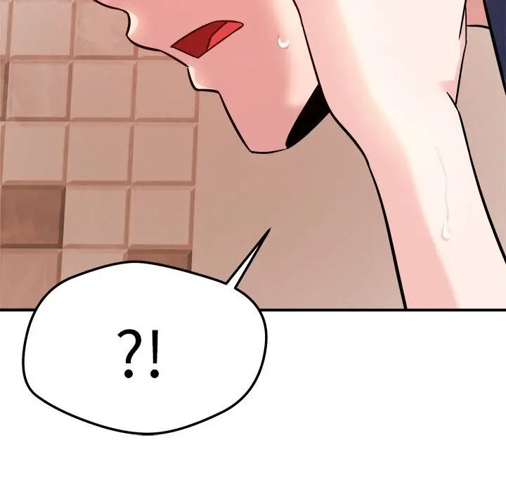漫画《恋人未满》第38话第109张图