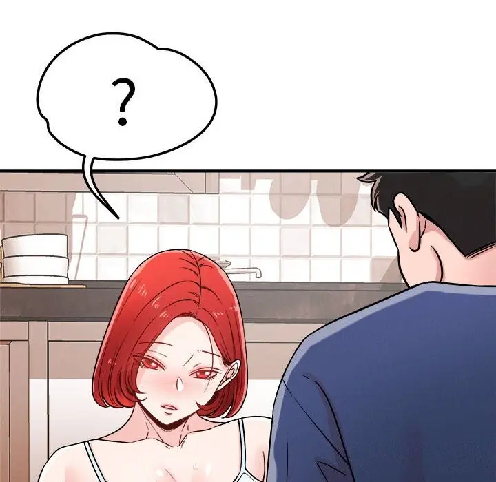 漫画《恋人未满》第38话第24张图