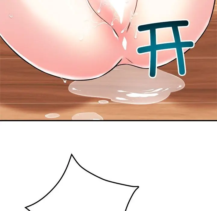 漫画《恋人未满》第38话第31张图