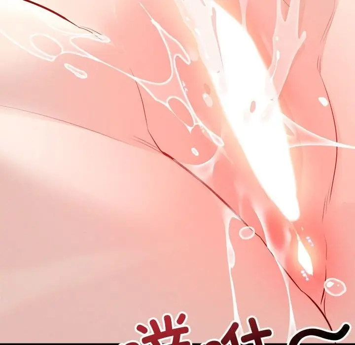 漫画《恋人未满》第38话第61张图
