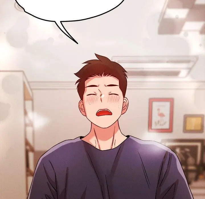 漫画《恋人未满》第39话第106张图