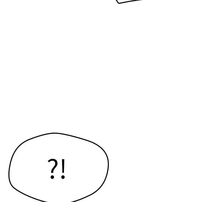漫画《恋人未满》第39话第14张图