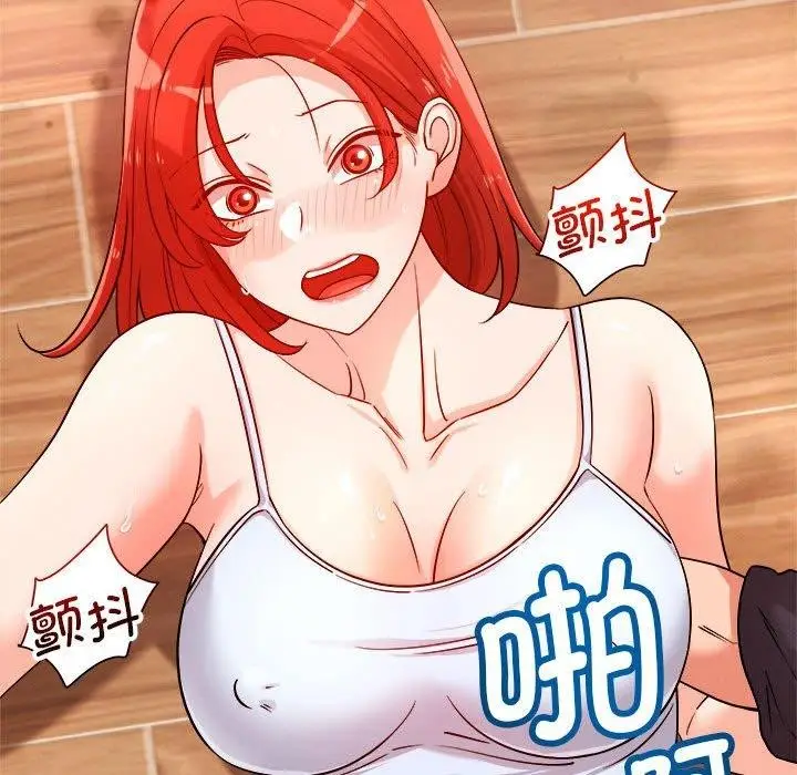 漫画《恋人未满》第39话第37张图