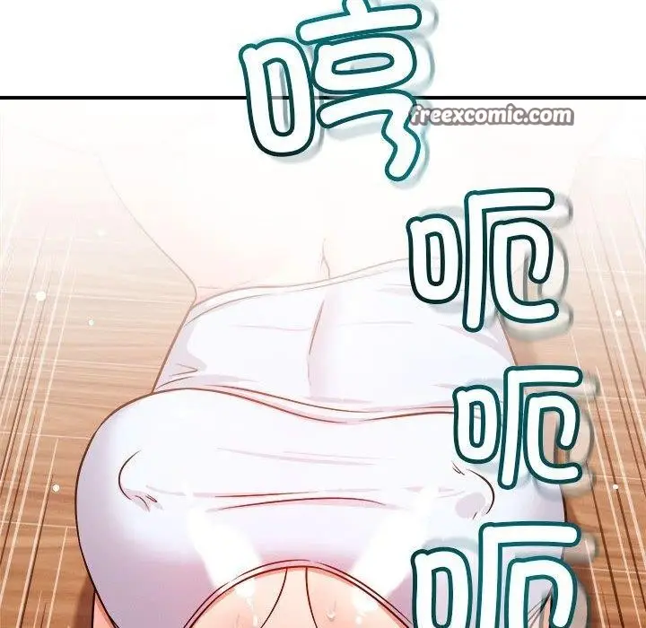 漫画《恋人未满》第39话第64张图