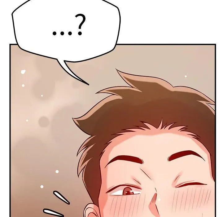 漫画《恋人未满》第40话第12张图