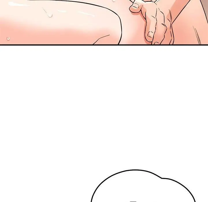 漫画《恋人未满》第40话第17张图