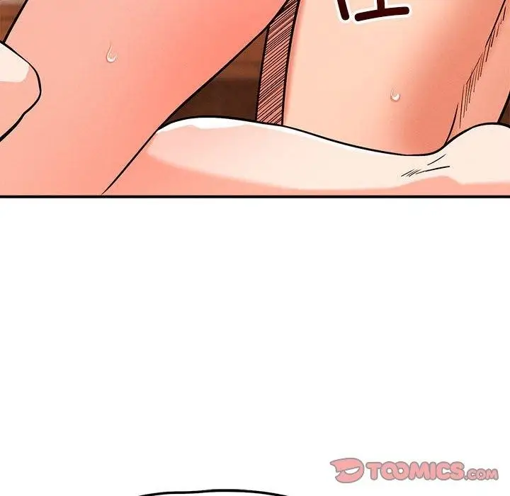 漫画《恋人未满》第40话第75张图