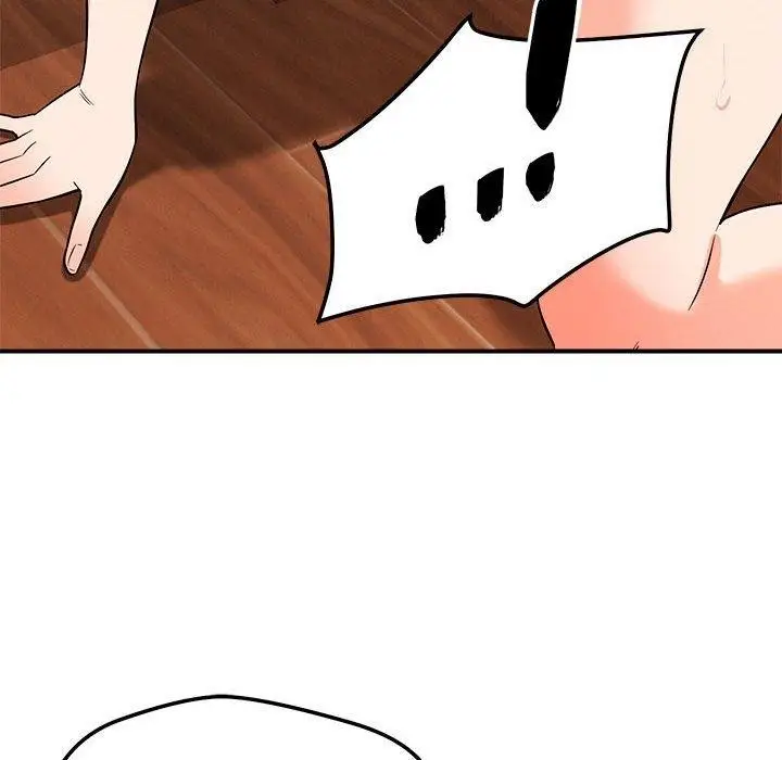 漫画《恋人未满》第40话第89张图
