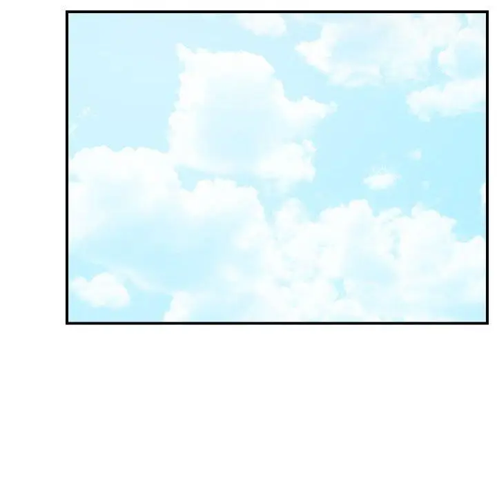 漫画《恋人未满》第41话第109张图