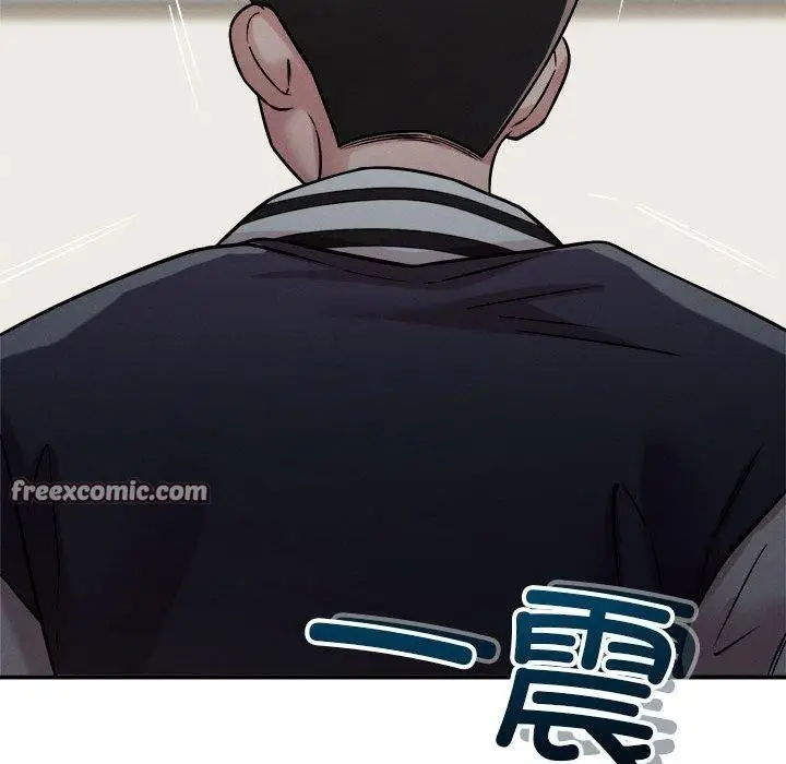漫画《恋人未满》第41话第128张图