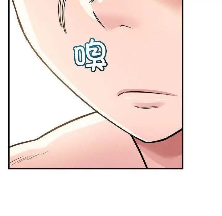 漫画《恋人未满》第41话第40张图