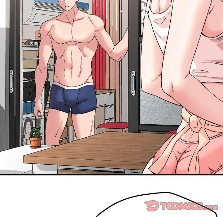 漫画《恋人未满》第41话第45张图