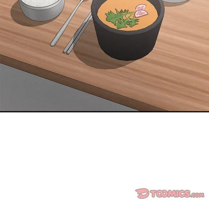 漫画《恋人未满》第41话第75张图