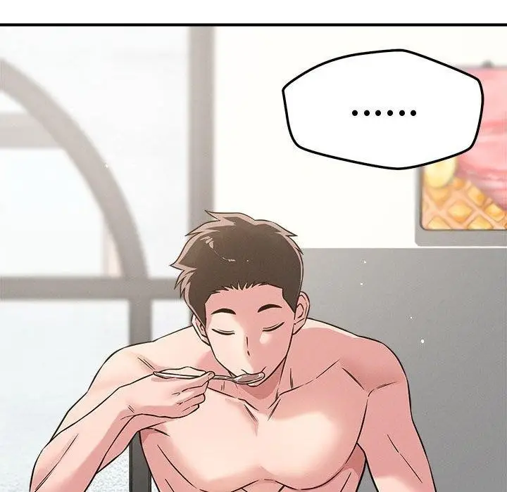 漫画《恋人未满》第41话第85张图