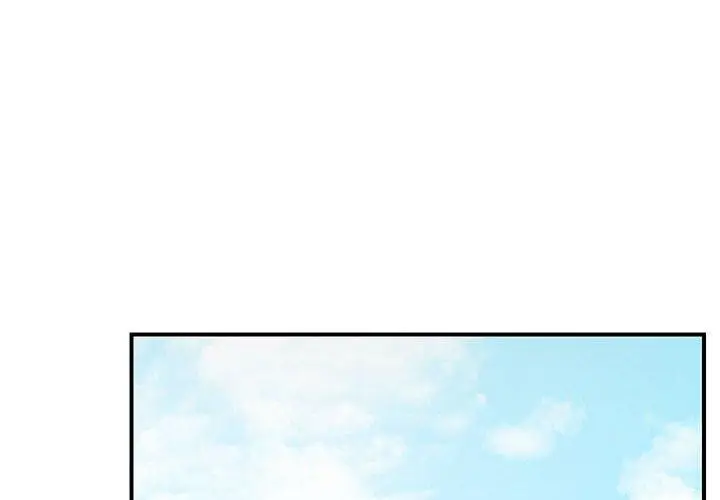 漫画《恋人未满》第42话第2张图
