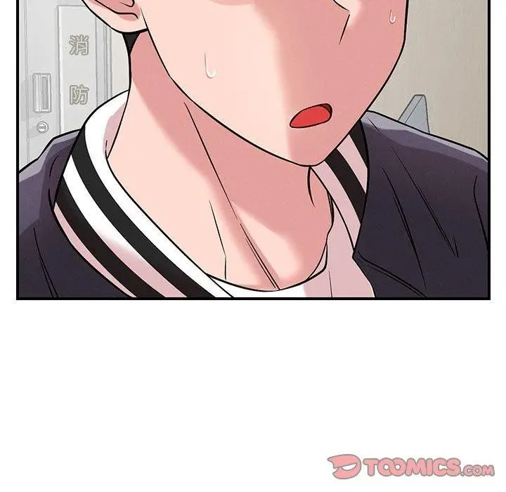 漫画《恋人未满》第42话第27张图