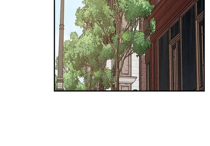 漫画《恋人未满》第43话第4张图