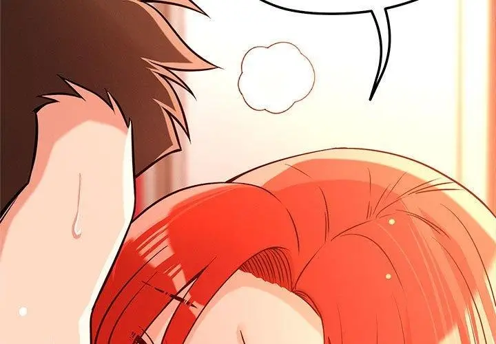 漫画《恋人未满》第44话第3张图
