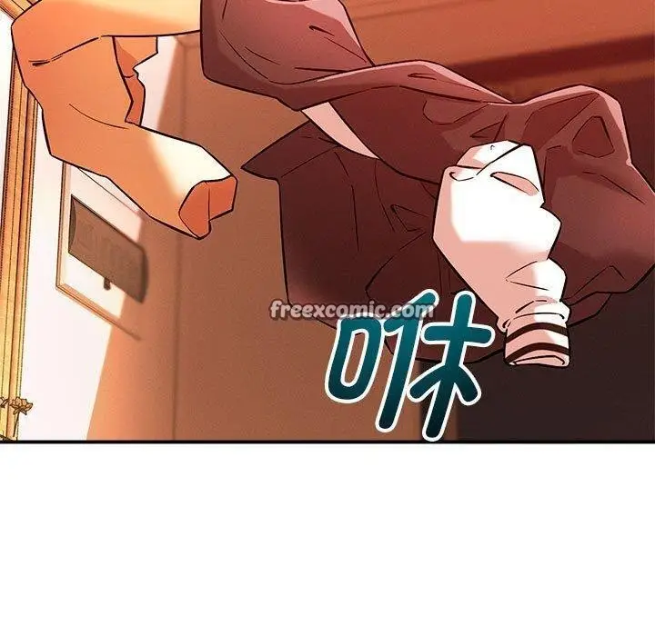 漫画《恋人未满》第44话第30张图