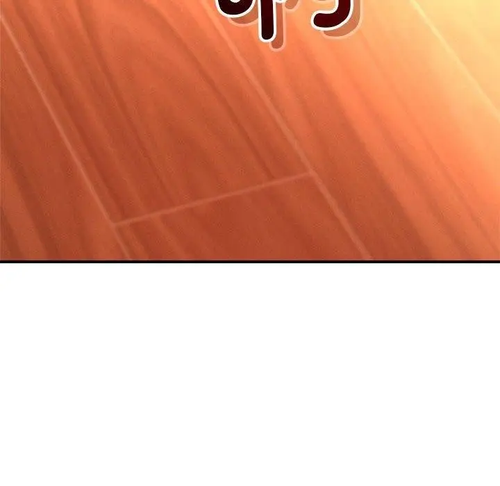 漫画《恋人未满》第44话第71张图