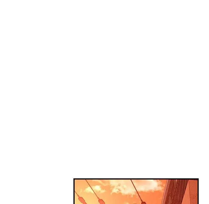 漫画《恋人未满》第45话第18张图