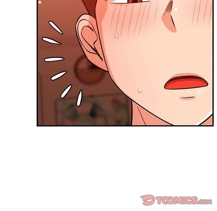 漫画《恋人未满》第45话第87张图