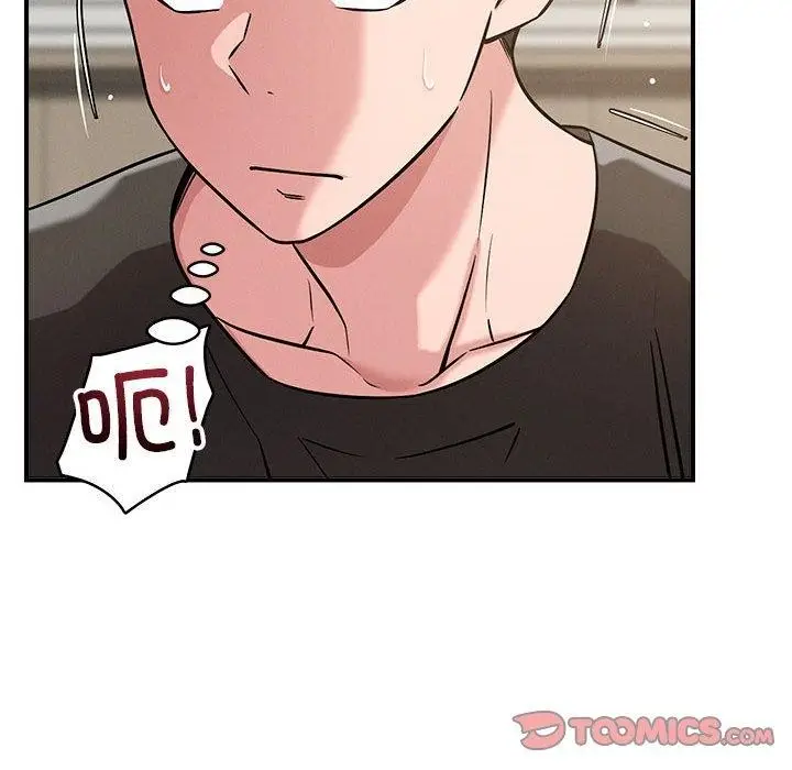 漫画《恋人未满》第46话第111张图