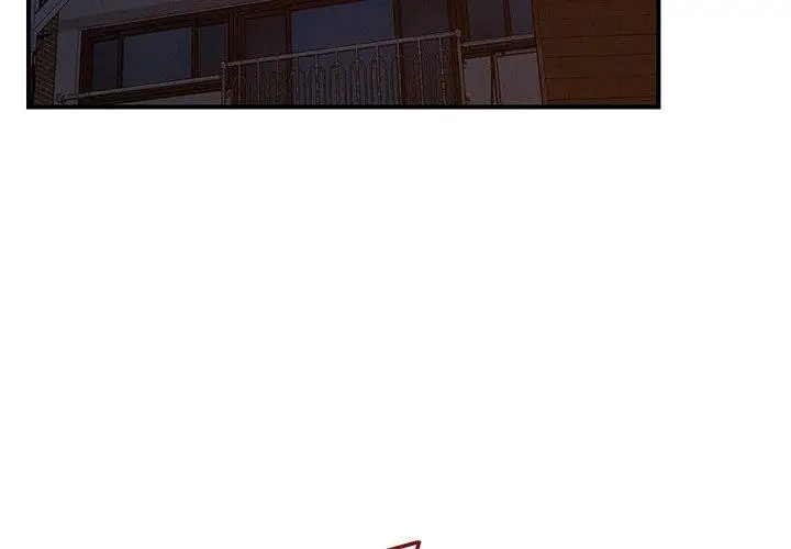 漫画《恋人未满》第46话第4张图