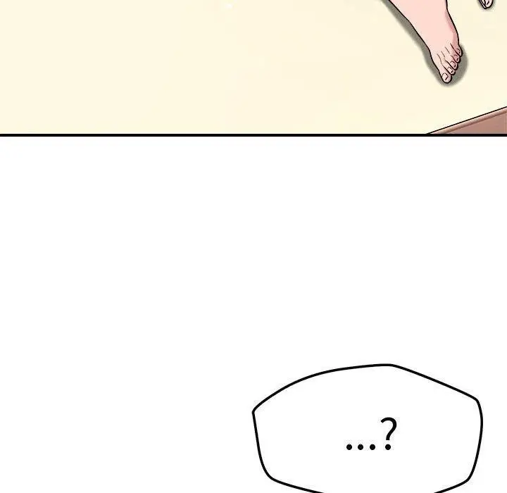 漫画《恋人未满》第46话第53张图