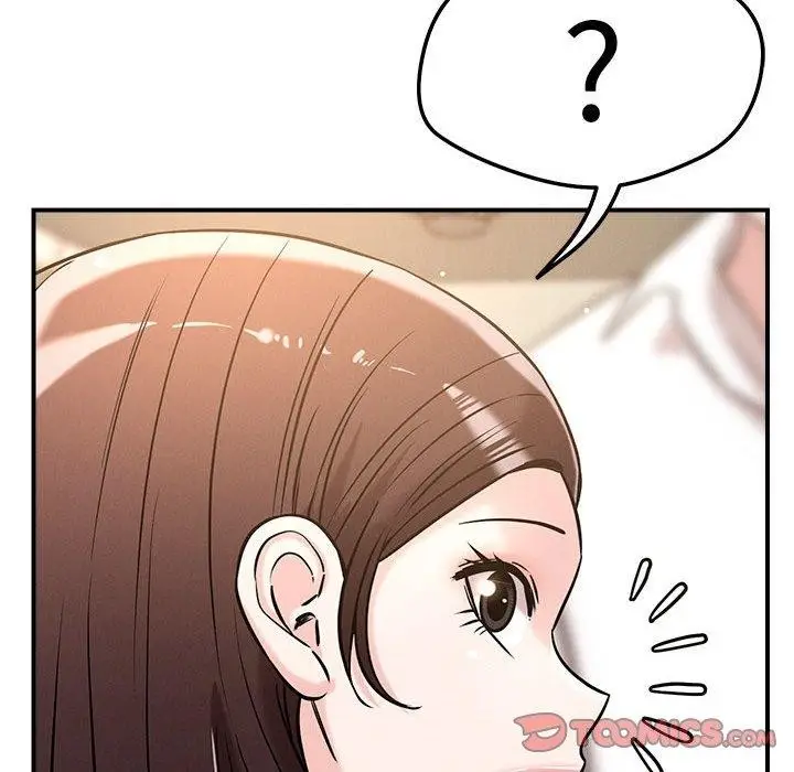 漫画《恋人未满》第46话第99张图