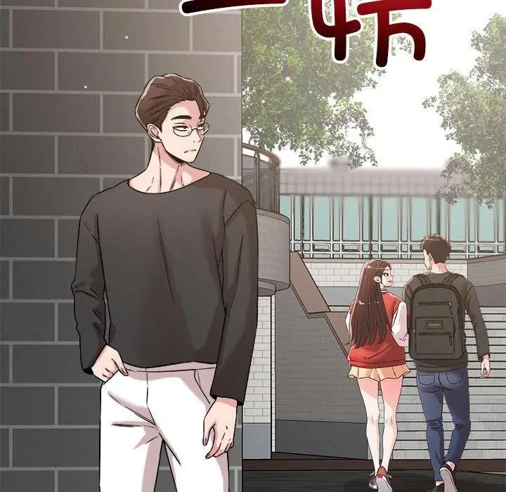 漫画《恋人未满》第47话第107张图