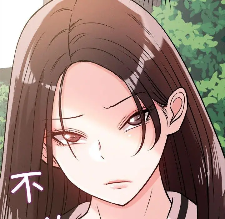 漫画《恋人未满》第47话第64张图