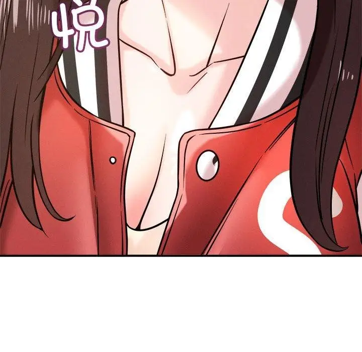 漫画《恋人未满》第47话第65张图